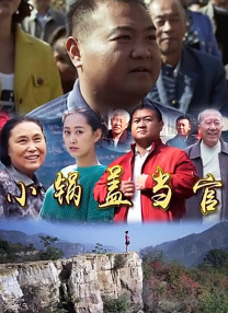 一区二区三区视频