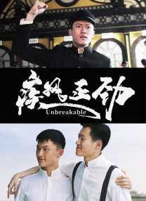一区二区三区视频
